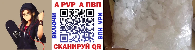 Купить наркоту Медвежьегорск КОКАИН  МЕФ  Каннабис 