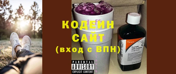 эйфоретик Козловка