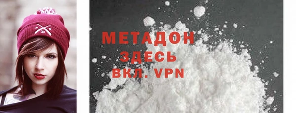 гашиш Кодинск