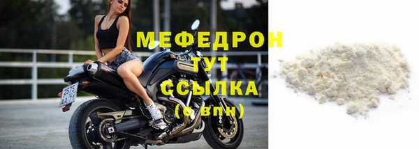 сатива Костерёво