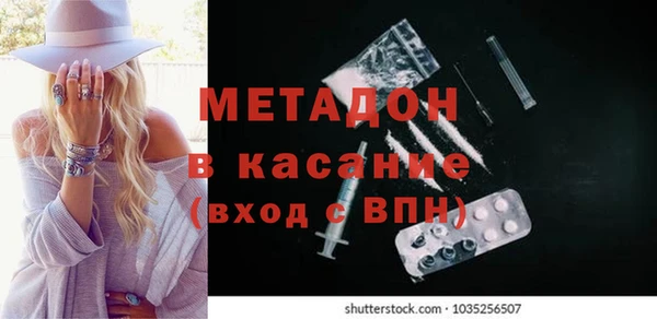 эйфоретик Козловка