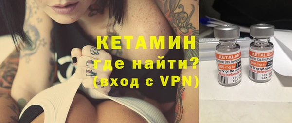прущие грибы Козельск