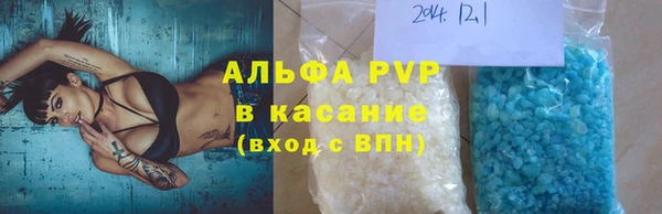 гашиш Кодинск