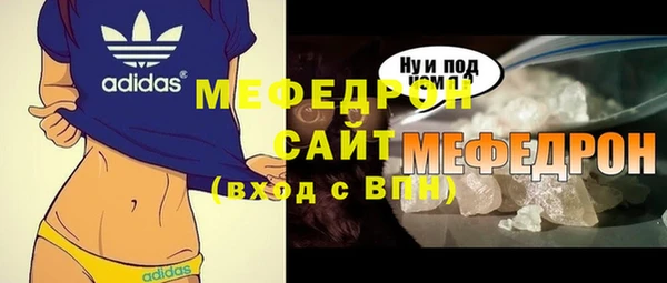 эйфоретик Козловка