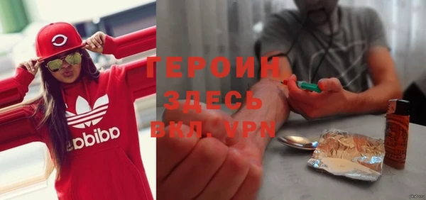ECSTASY Коряжма
