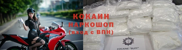 эйфоретик Козловка