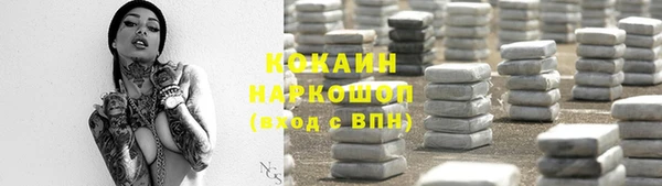 ECSTASY Коряжма