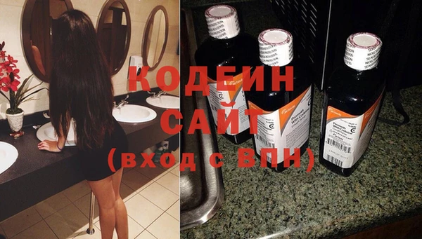 эйфоретик Козловка