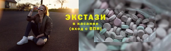сатива Костерёво