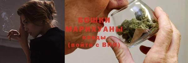 ECSTASY Коряжма