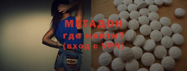 эйфоретик Козловка