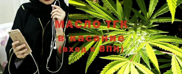 гашиш Кодинск