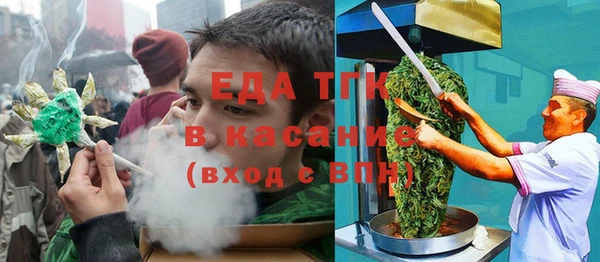 гашиш Кодинск
