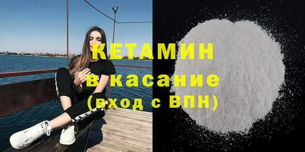 бошки Киренск
