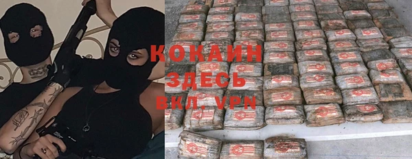 гашиш Кодинск