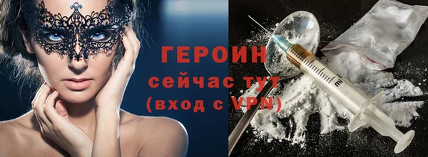 эйфоретик Козловка