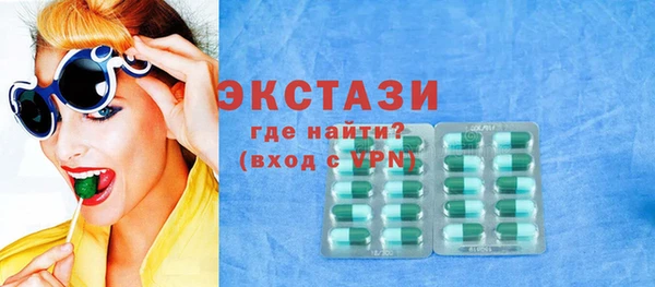 гашиш Кодинск