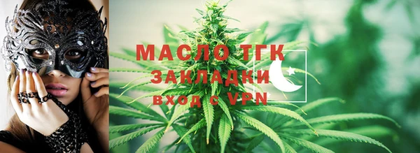 прущие грибы Козельск