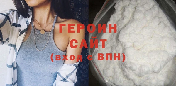 мдпв Киреевск