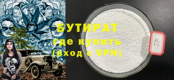гашиш Кодинск