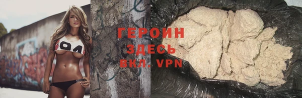 сатива Костерёво