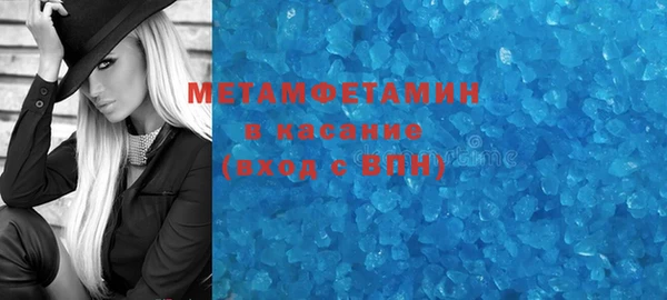 гашиш Кодинск
