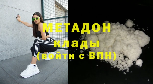 сатива Костерёво