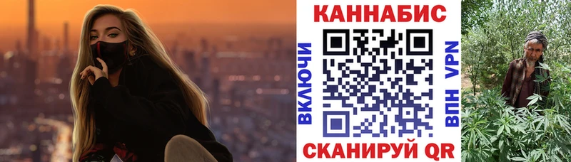 Конопля марихуана  Медвежьегорск 